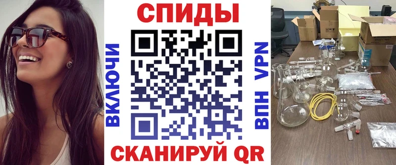 АМФ 97%  Котельнич 