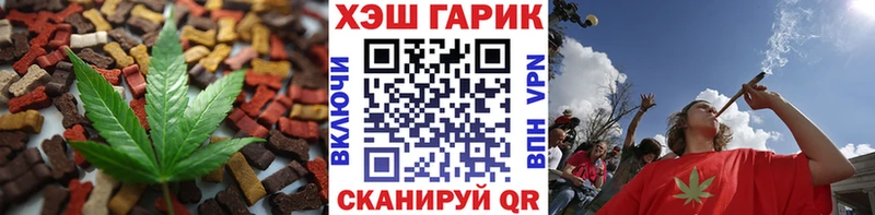 kraken сайт  Котельнич  Canna-Cookies марихуана  где можно купить наркотик 