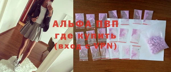 героин Абинск