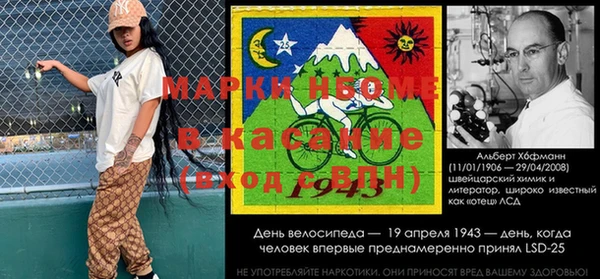 героин Абинск