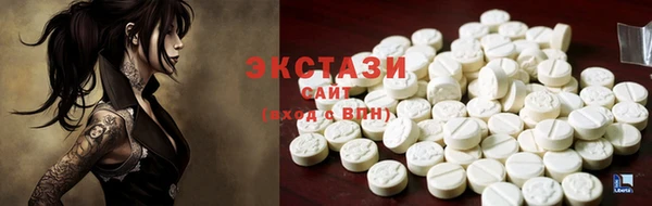 крисы Абдулино
