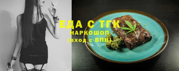 героин Абинск