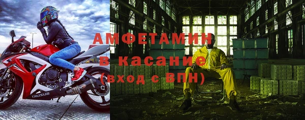 крисы Абдулино