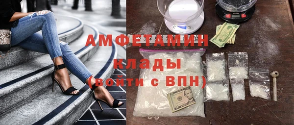 крисы Абдулино