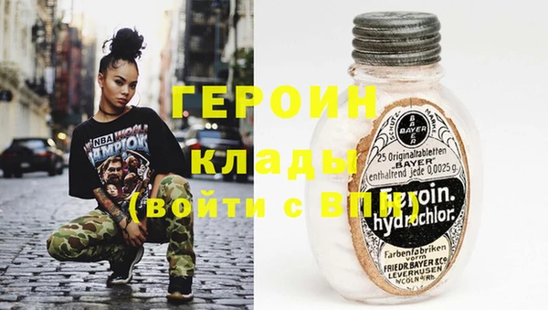 крисы Абдулино