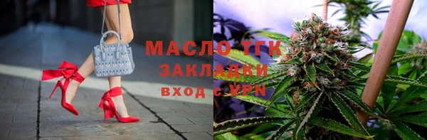 героин Абинск