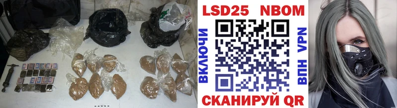 цены   Котельнич  LSD-25 экстази ecstasy 