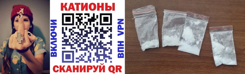 МЯУ-МЯУ VHQ Котельнич