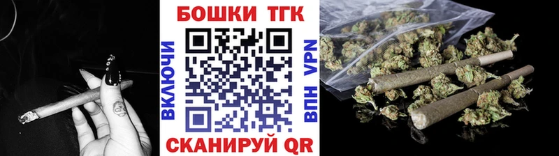 Канабис конопля  Котельнич 